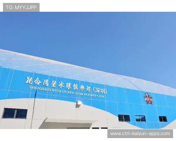 联盟与政府合作推动体育场馆向公众开放,体育场馆联合运营方案