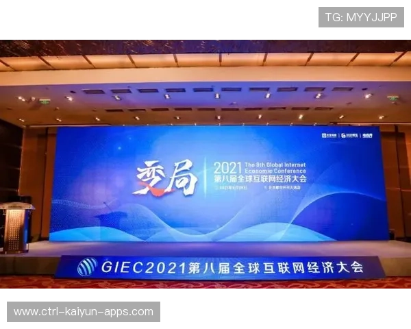 影响力持续扩大（417 ）